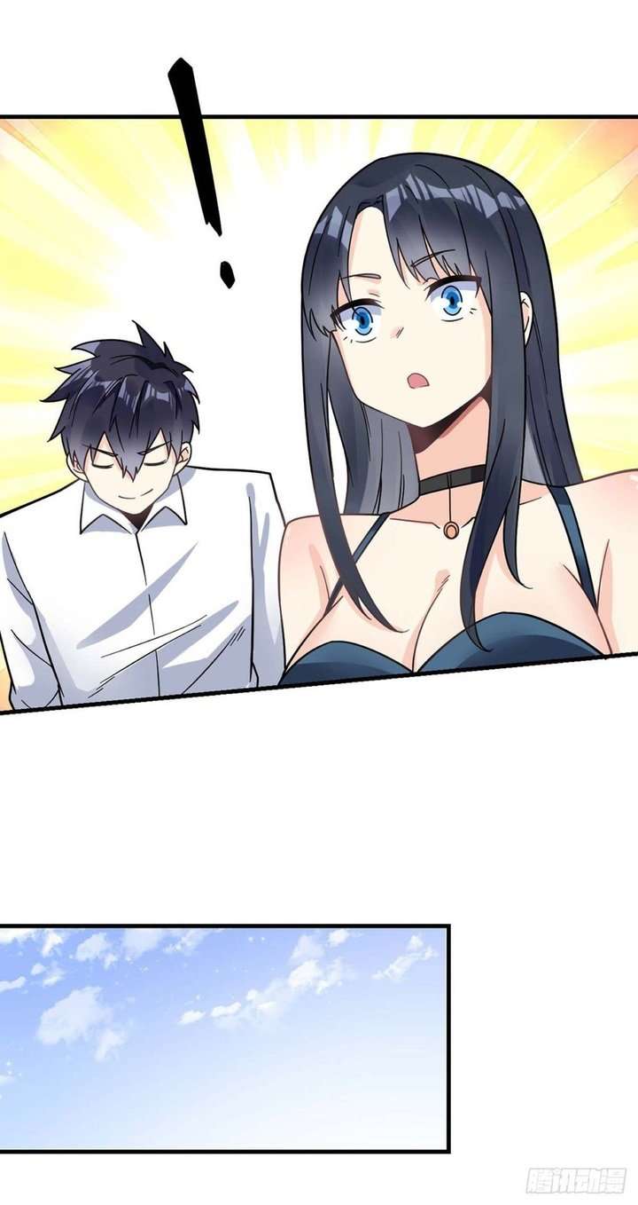 My Son in Law Chapter 14 Gambar 21