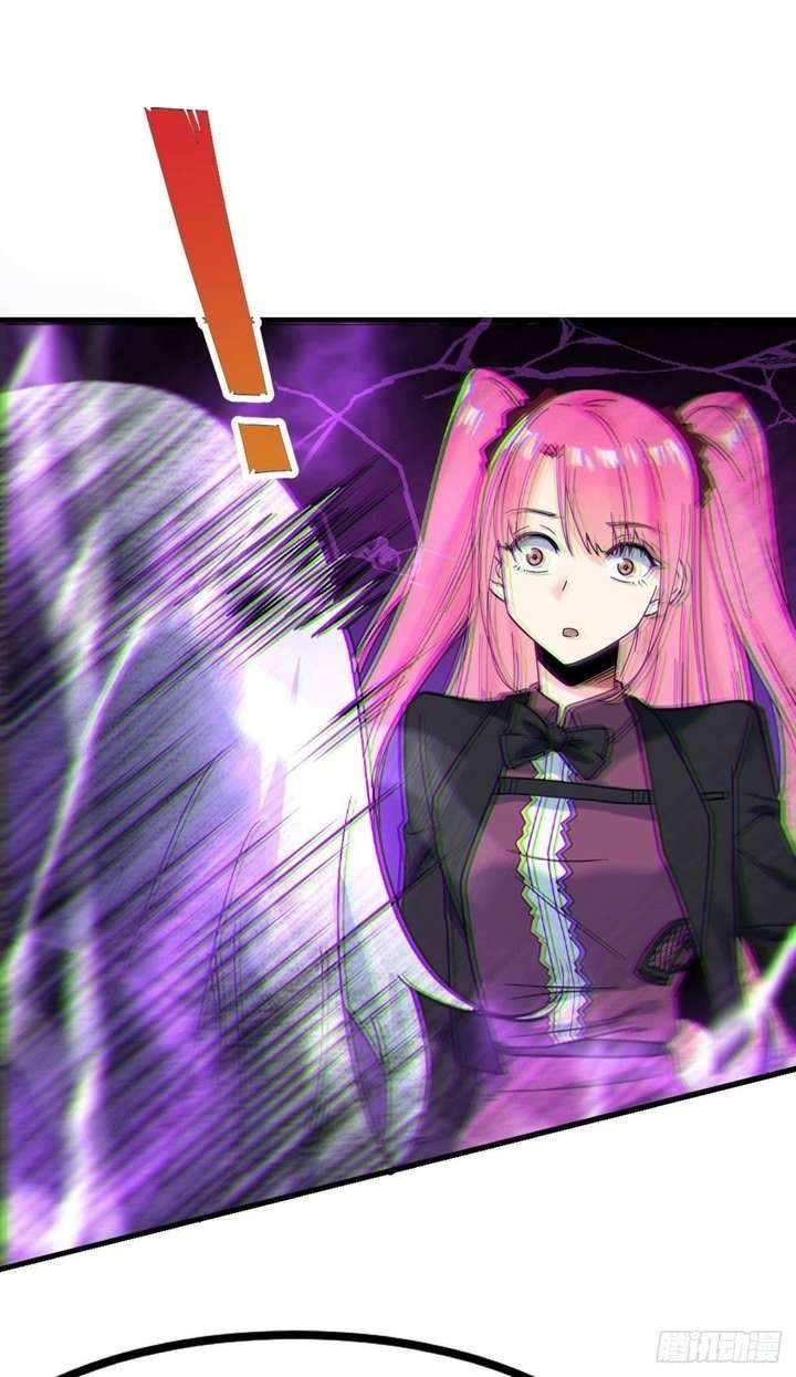 My Son in Law Chapter 15 Gambar 5