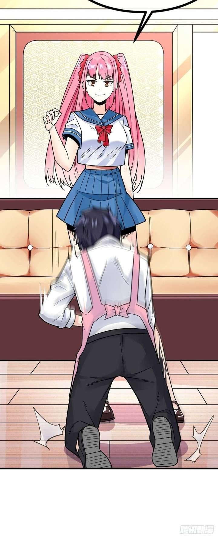 My Son in Law Chapter 16 Gambar 16