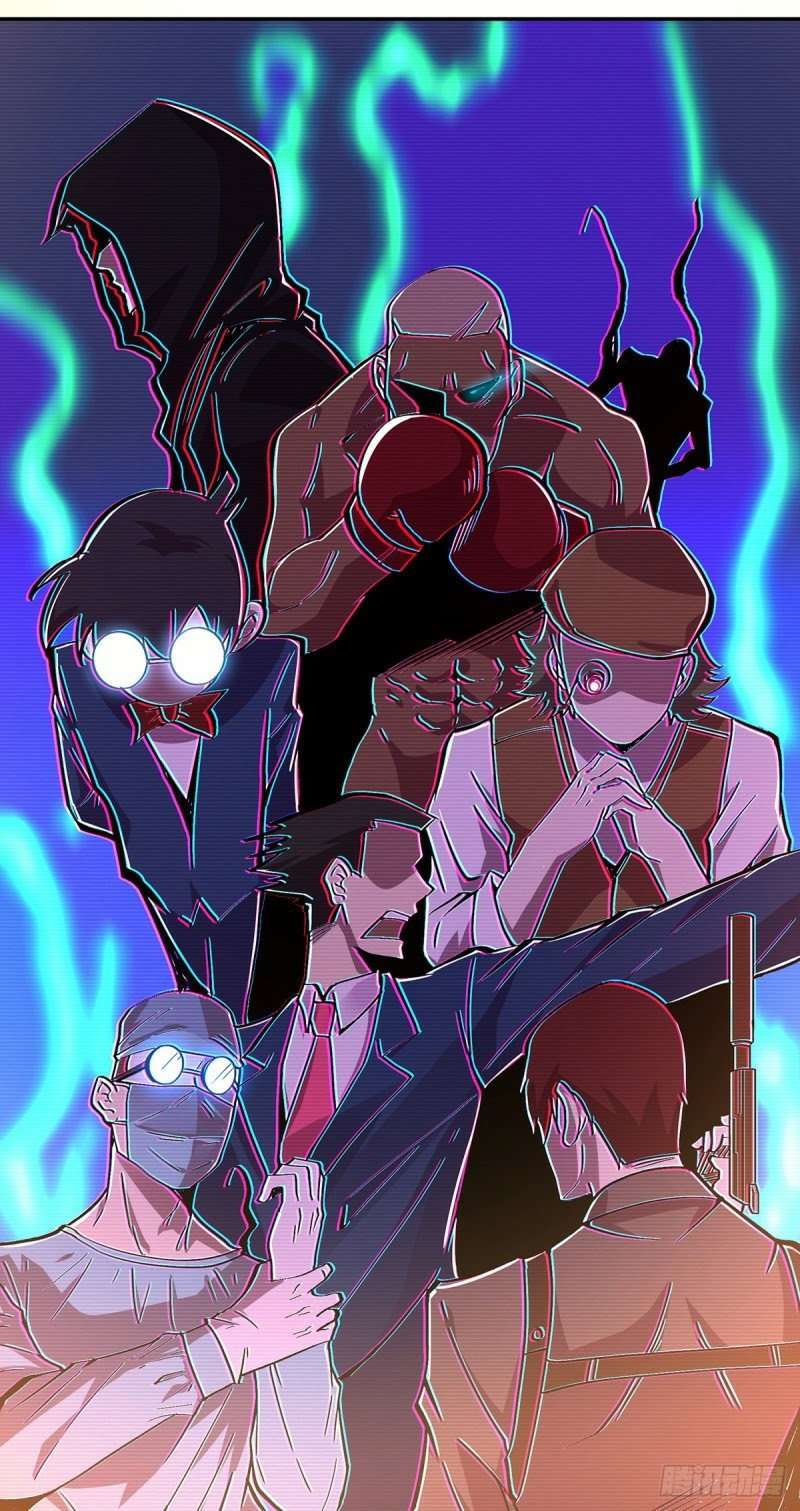 My Son in Law Chapter 2 Gambar 12