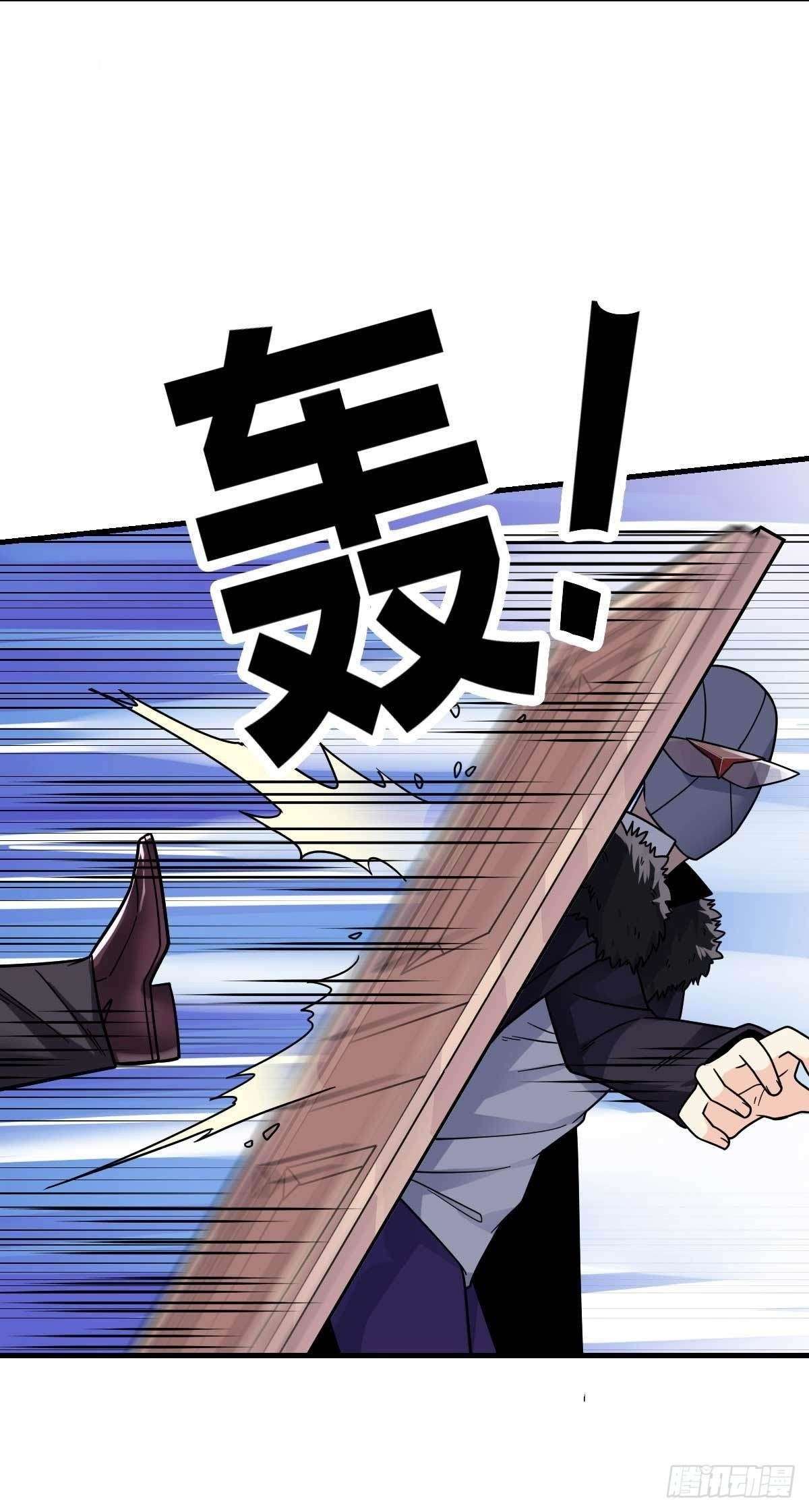 My Son in Law Chapter 20 Gambar 26