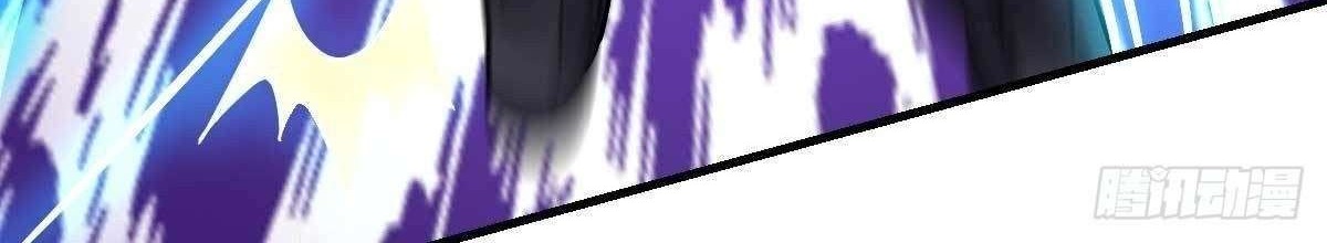 My Son in Law Chapter 20 Gambar 42