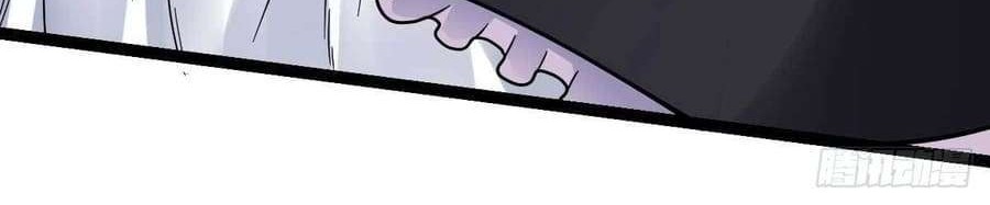 My Son in Law Chapter 21 Gambar 30