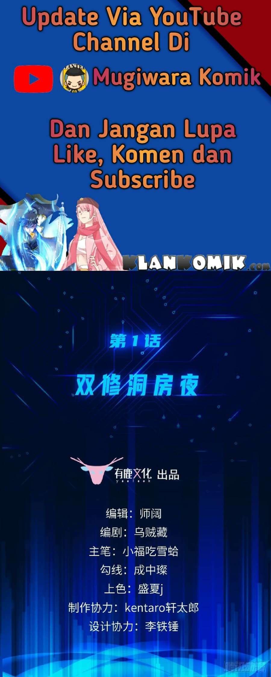 Manhua My Son in Law Chapter 22 gambar nomor 2