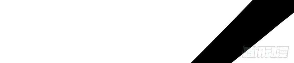 My Son in Law Chapter 24 Gambar 18