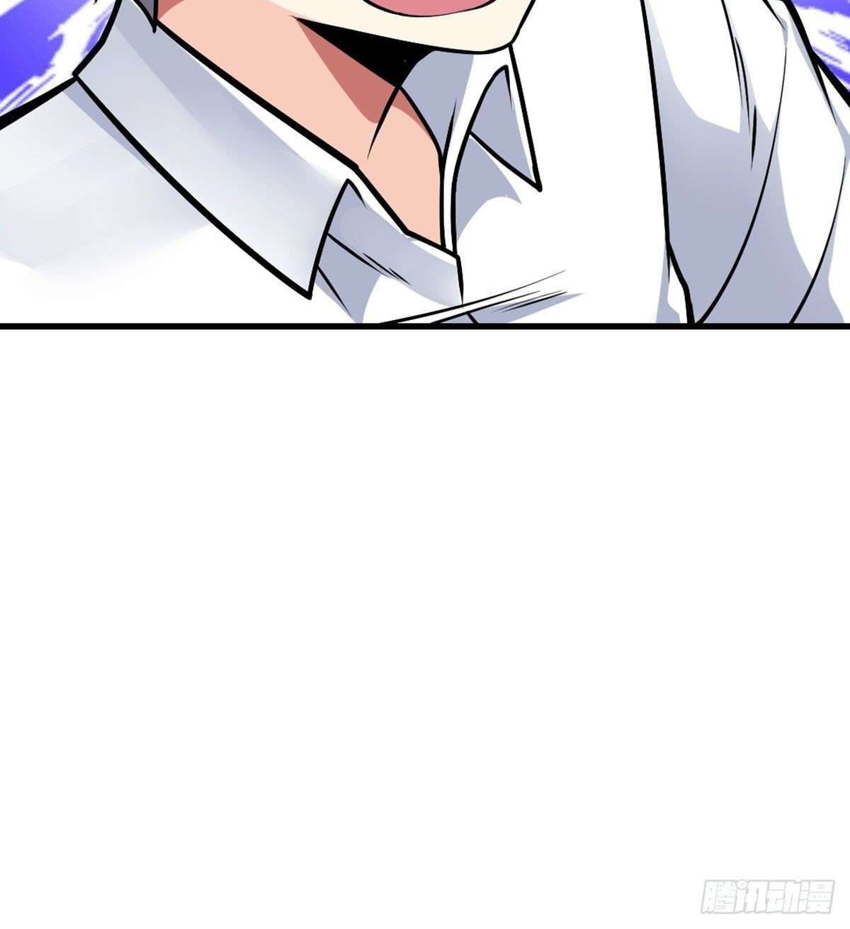 My Son in Law Chapter 24 Gambar 55