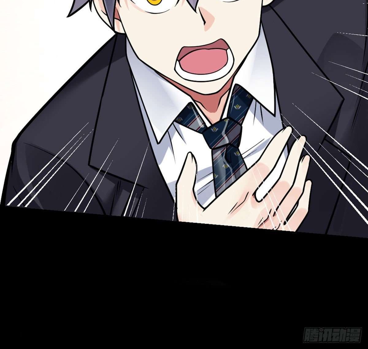 My Son in Law Chapter 25 Gambar 28