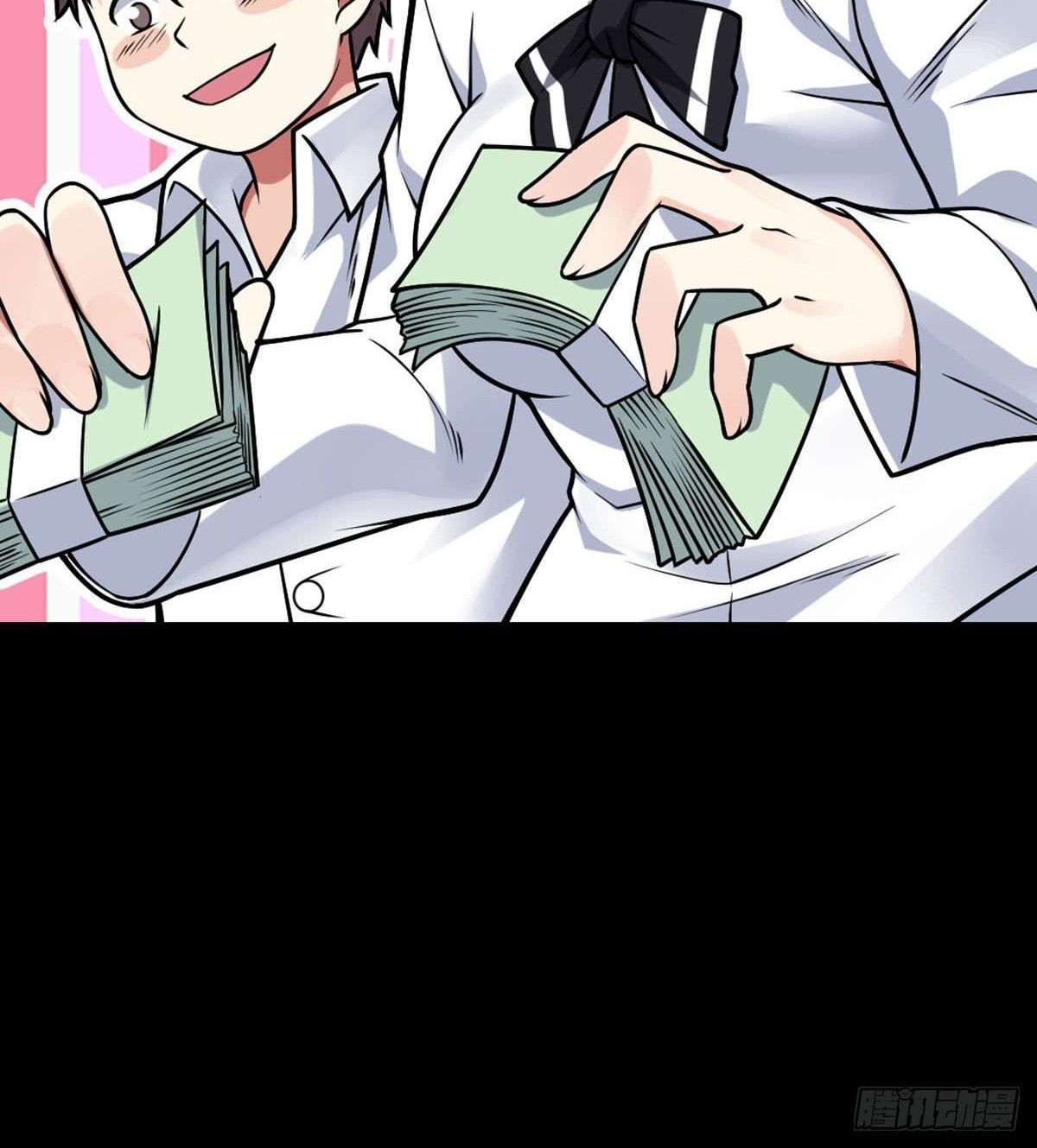 My Son in Law Chapter 25 Gambar 22