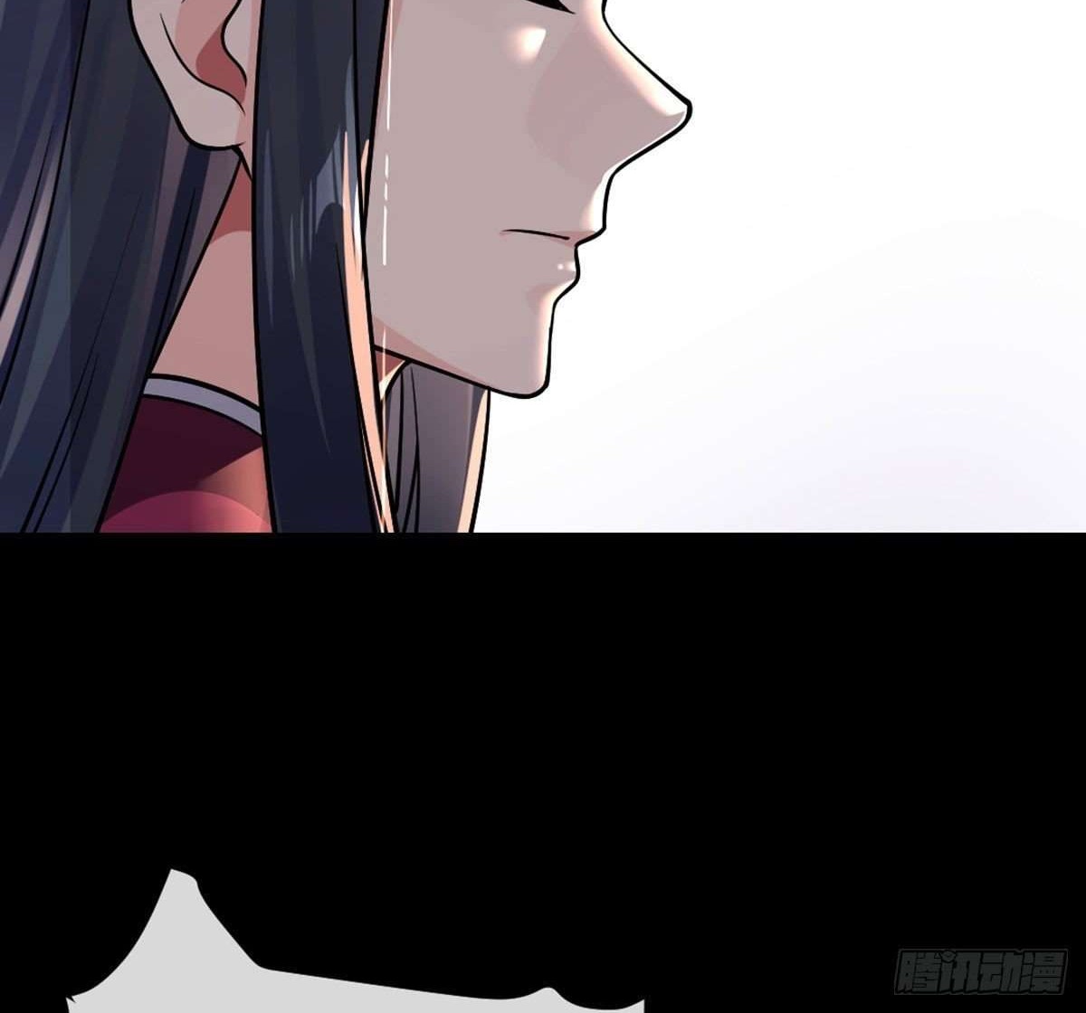 My Son in Law Chapter 25 Gambar 24