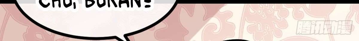 My Son in Law Chapter 25 Gambar 30