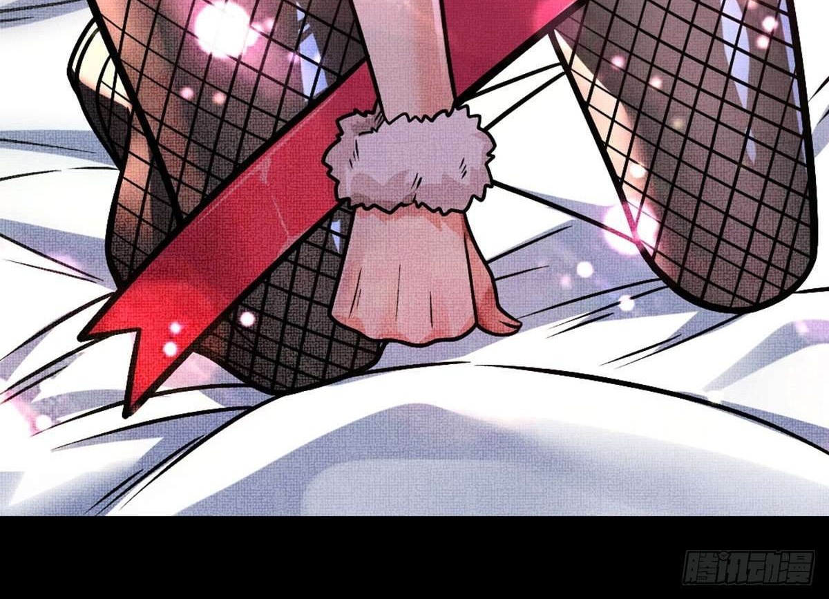 My Son in Law Chapter 25 Gambar 55