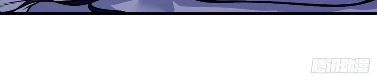 My Son in Law Chapter 28 Gambar 41