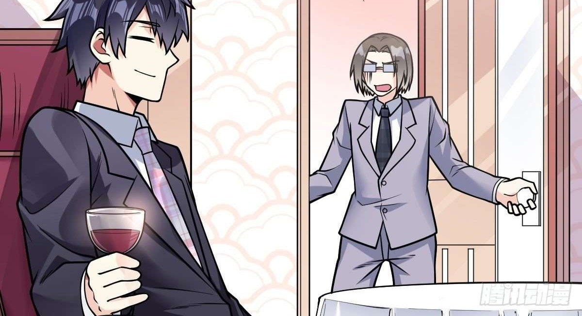 My Son in Law Chapter 29 Gambar 18