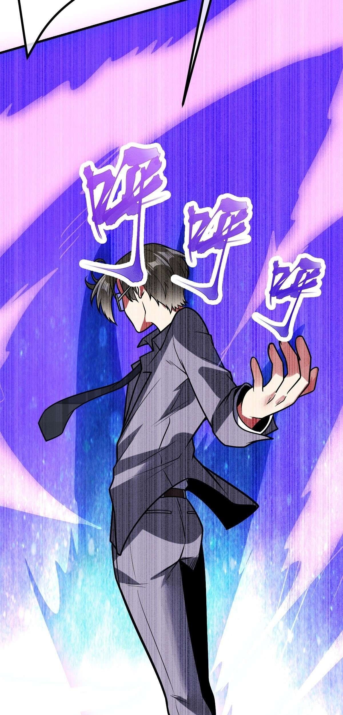 My Son in Law Chapter 29 Gambar 30