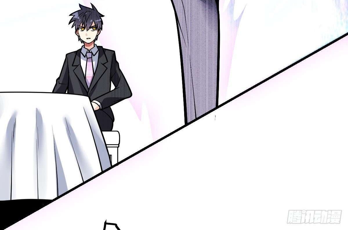 My Son in Law Chapter 29 Gambar 31