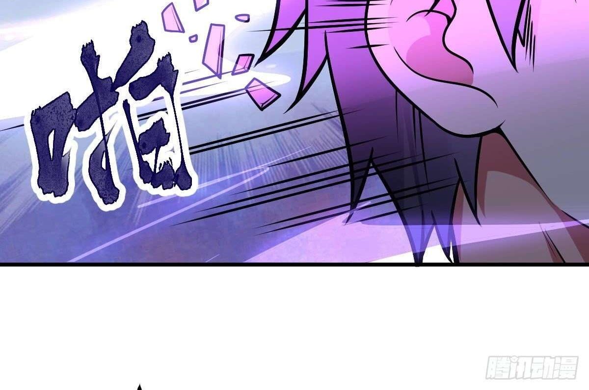 My Son in Law Chapter 29 Gambar 35