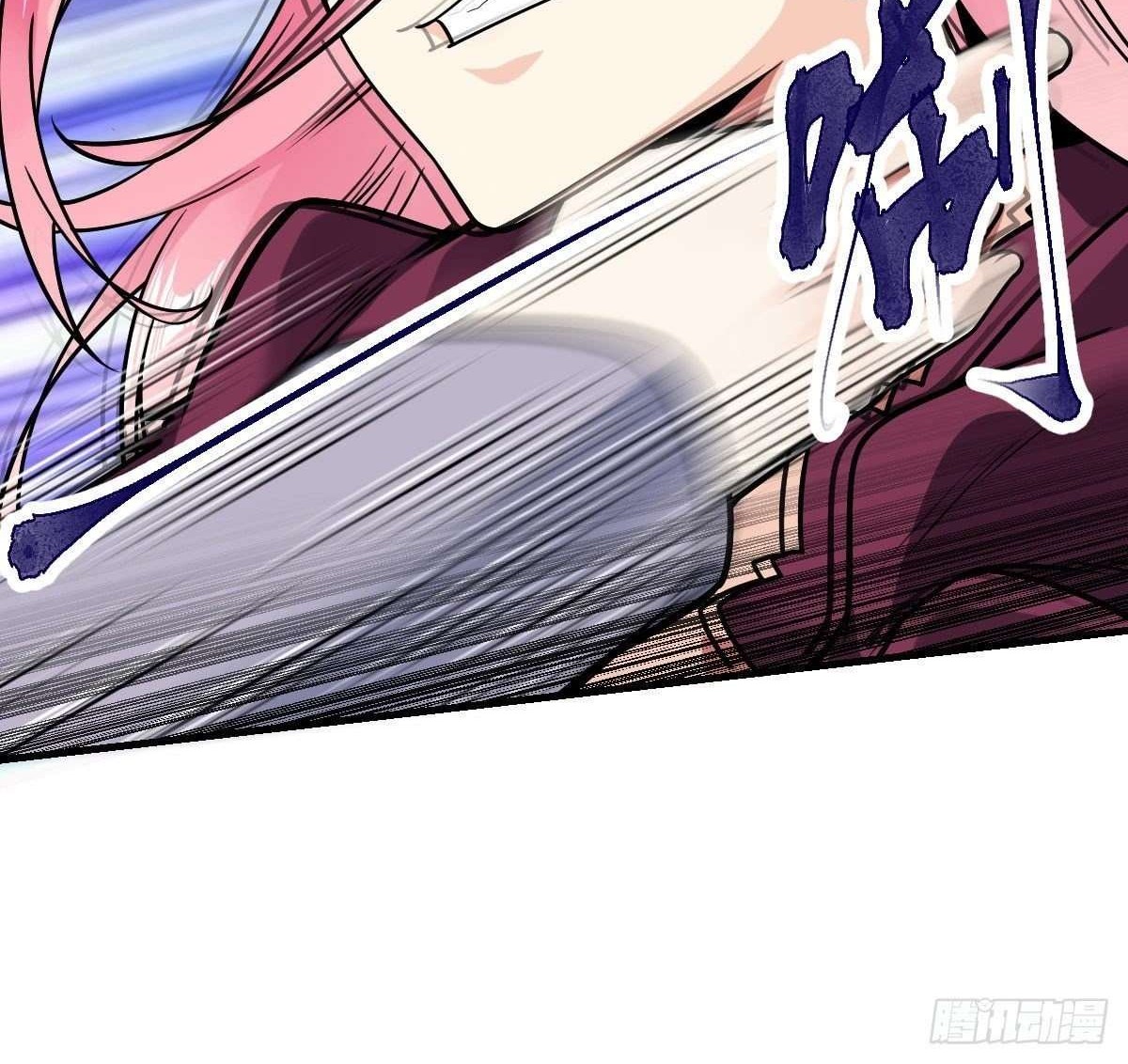 My Son in Law Chapter 29 Gambar 39