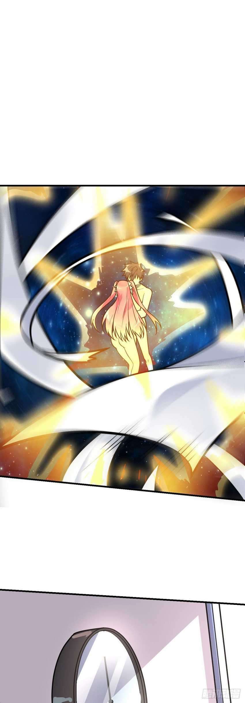 My Son in Law Chapter 32 Gambar 17