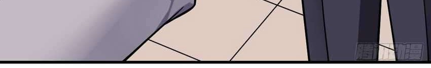 My Son in Law Chapter 32 Gambar 26