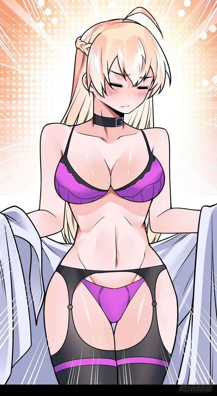 My Son in Law Chapter 33 Gambar 13