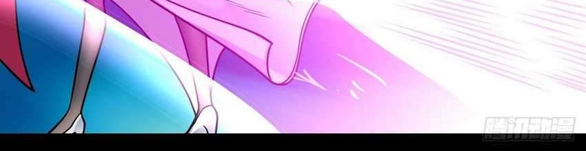 My Son in Law Chapter 33 Gambar 21