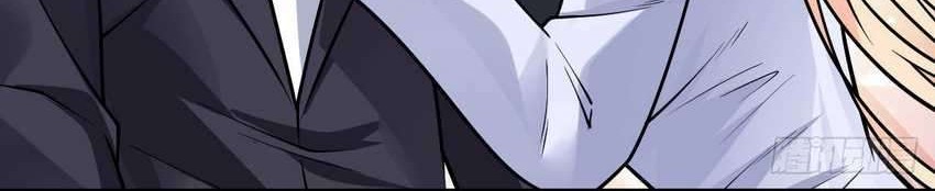 My Son in Law Chapter 33 Gambar 27