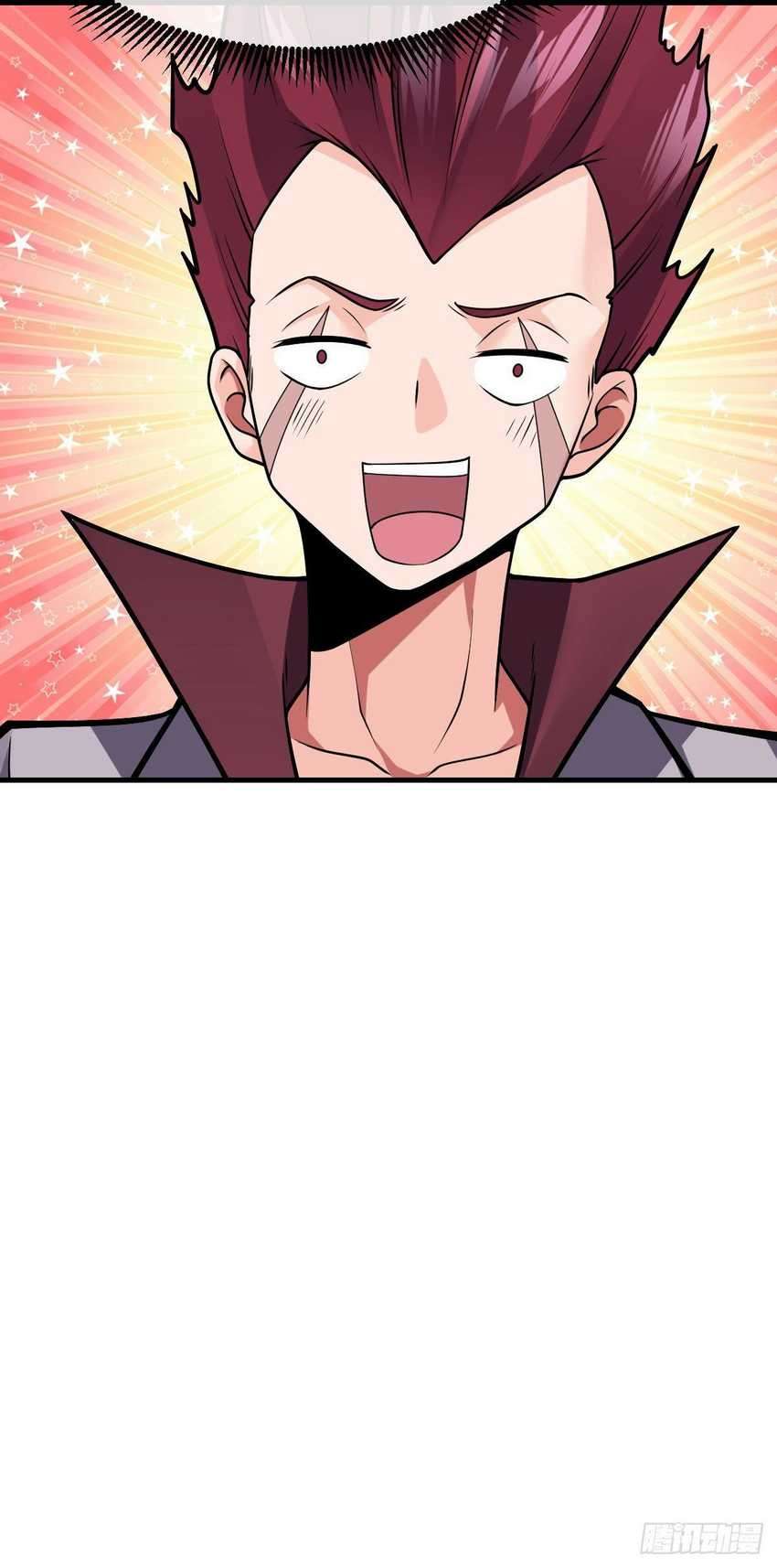 My Son in Law Chapter 34 Gambar 14