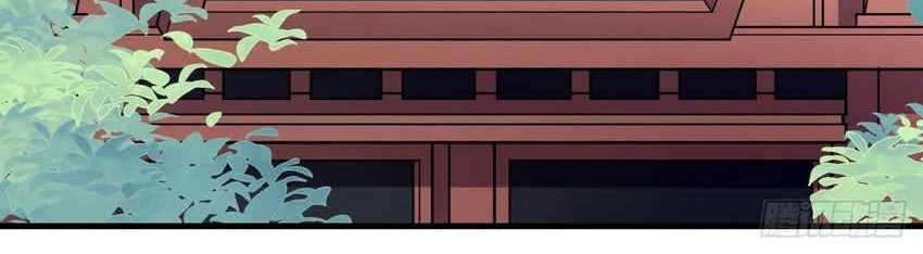 My Son in Law Chapter 34 Gambar 16