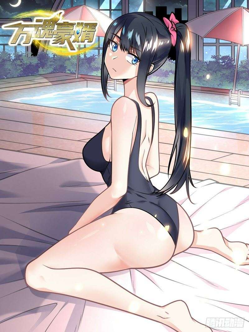 Manhua My Son in Law Chapter 37 gambar nomor 2