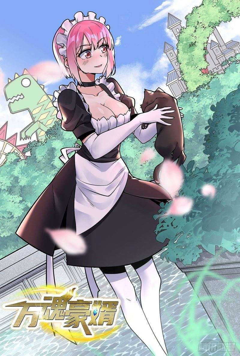 Manhua My Son in Law Chapter 38 gambar nomor 2