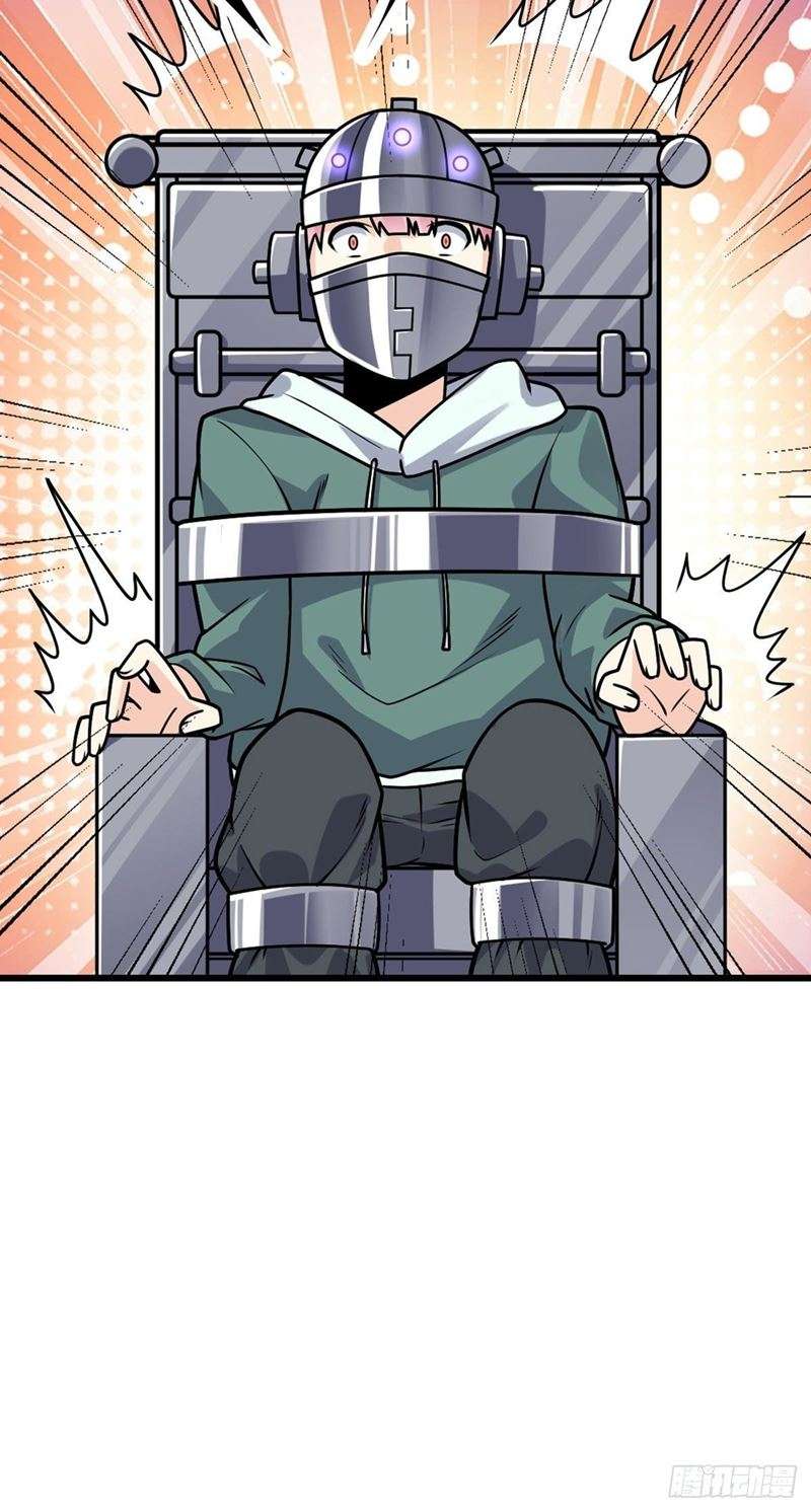 My Son in Law Chapter 39 Gambar 28