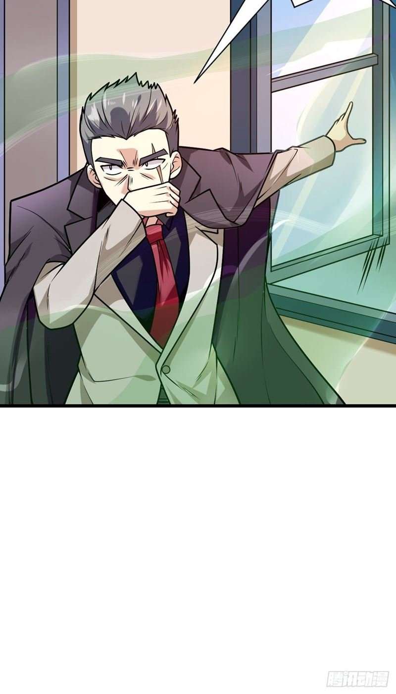 My Son in Law Chapter 41 Gambar 7