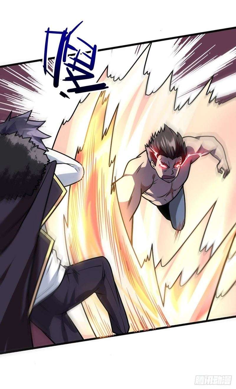 My Son in Law Chapter 41 Gambar 11