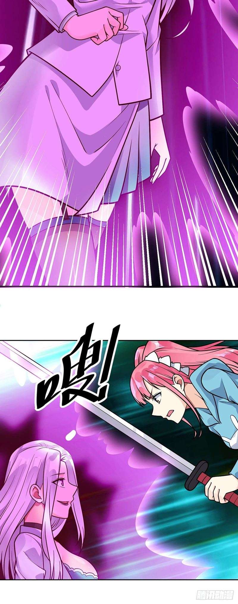 My Son in Law Chapter 42 Gambar 19