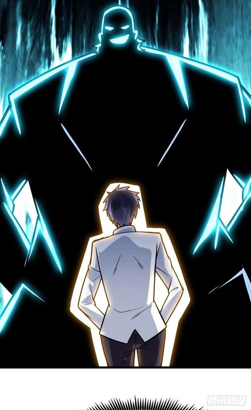 My Son in Law Chapter 43 Gambar 40