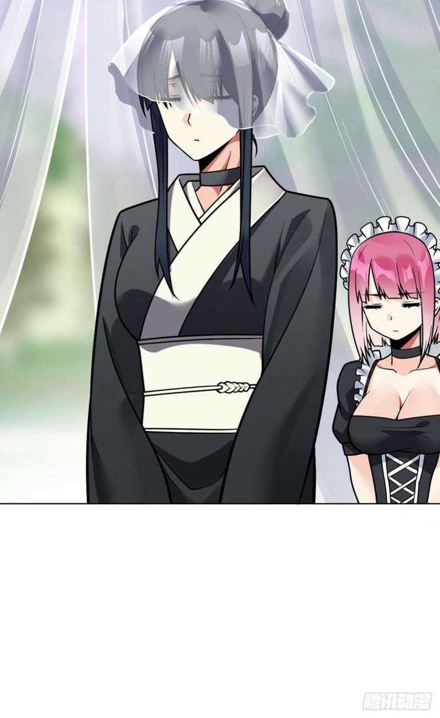 My Son in Law Chapter 44 Gambar 10