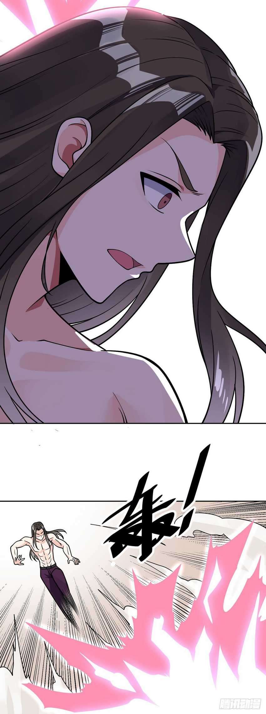 My Son in Law Chapter 48 Gambar 5