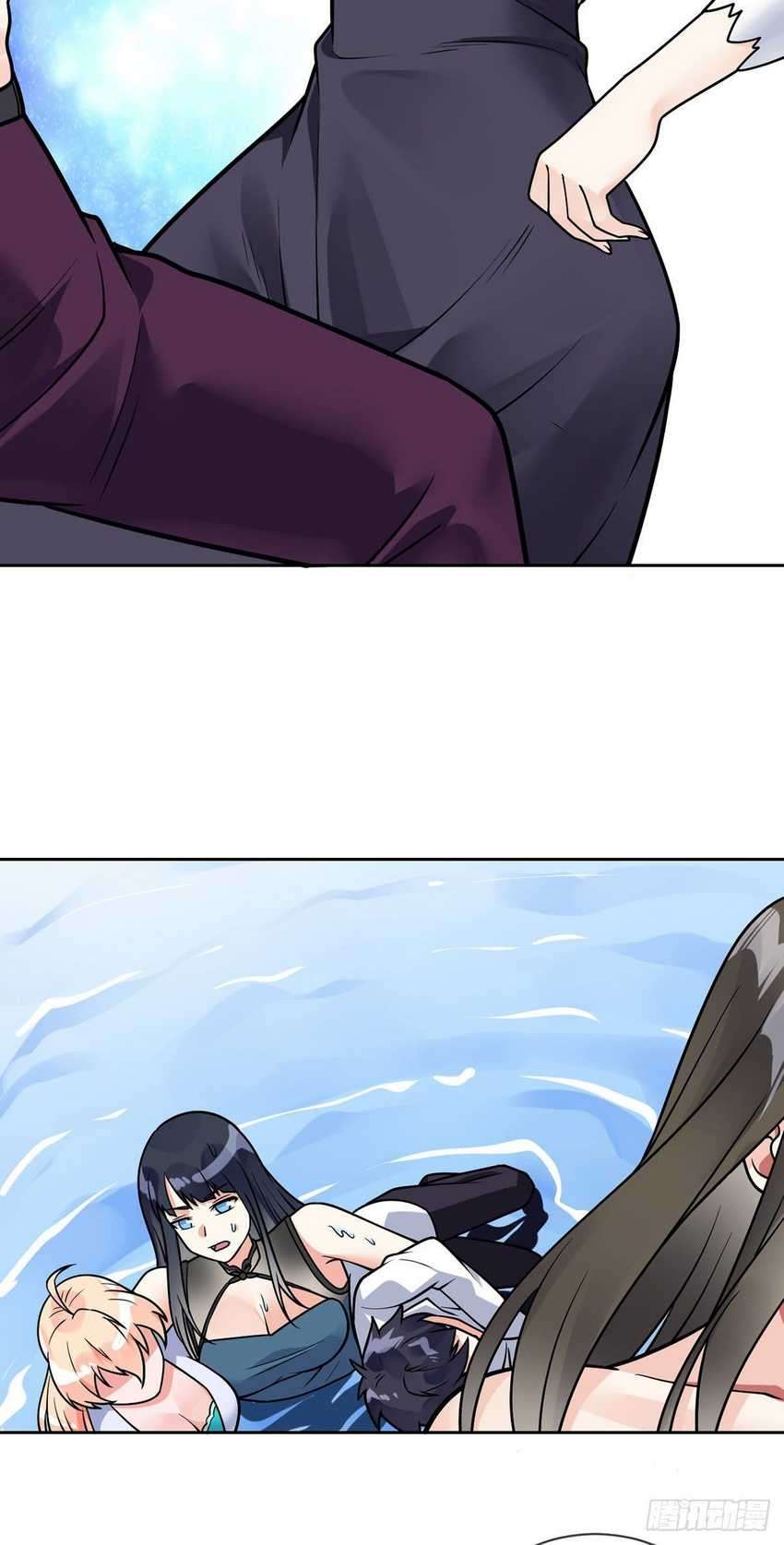 My Son in Law Chapter 48 Gambar 15