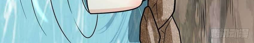 My Son in Law Chapter 49 Gambar 23