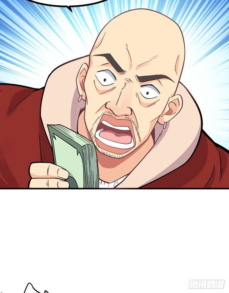 My Son in Law Chapter 5 Gambar 31