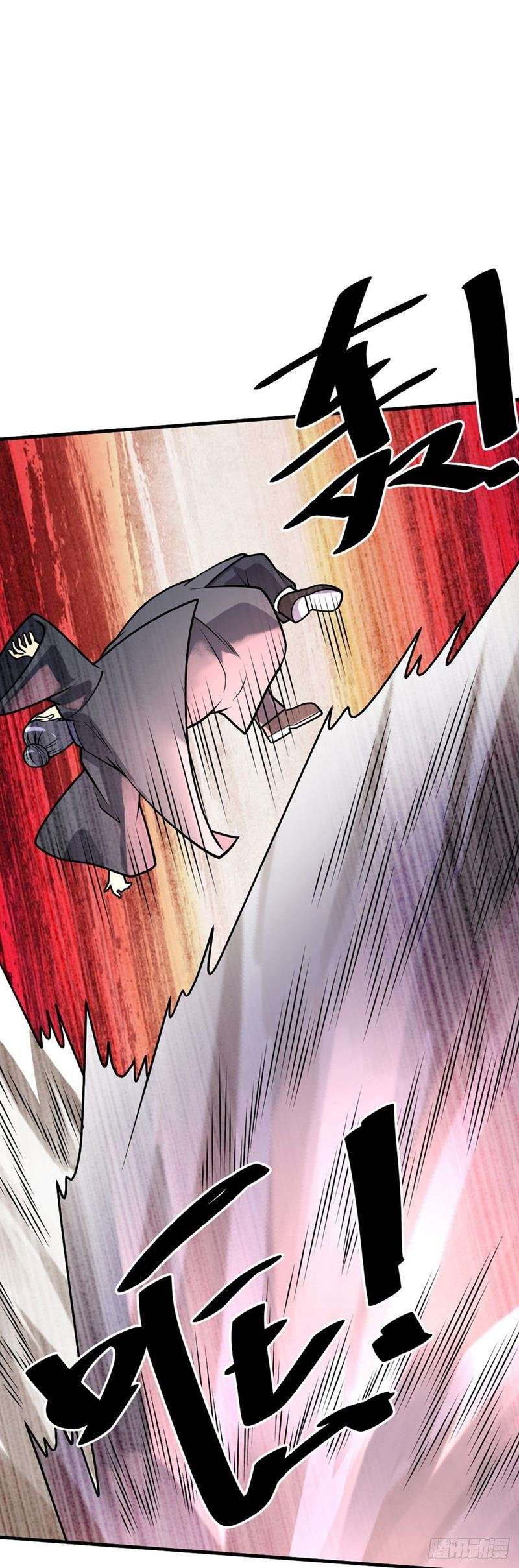 My Son in Law Chapter 52 Gambar 25