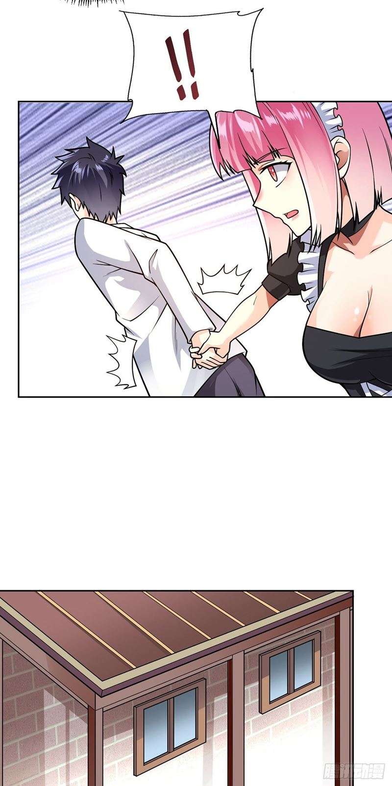 My Son in Law Chapter 53 Gambar 27