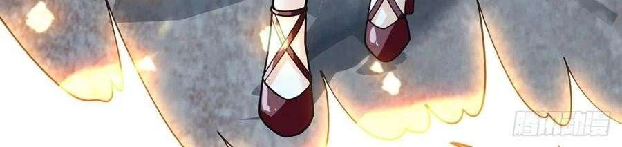 My Son in Law Chapter 55 Gambar 6