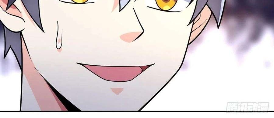 My Son in Law Chapter 55 Gambar 23