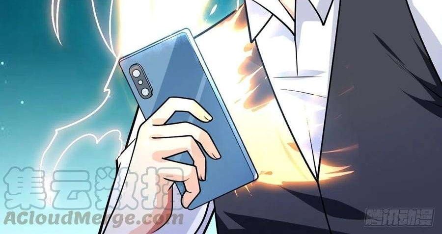 My Son in Law Chapter 55 Gambar 33