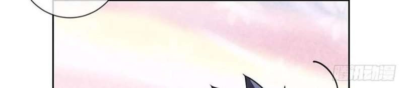 My Son in Law Chapter 57 Gambar 36