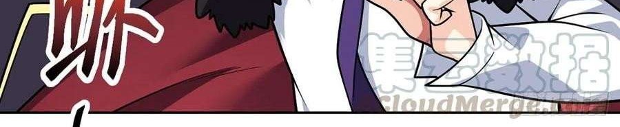 My Son in Law Chapter 58 Gambar 30