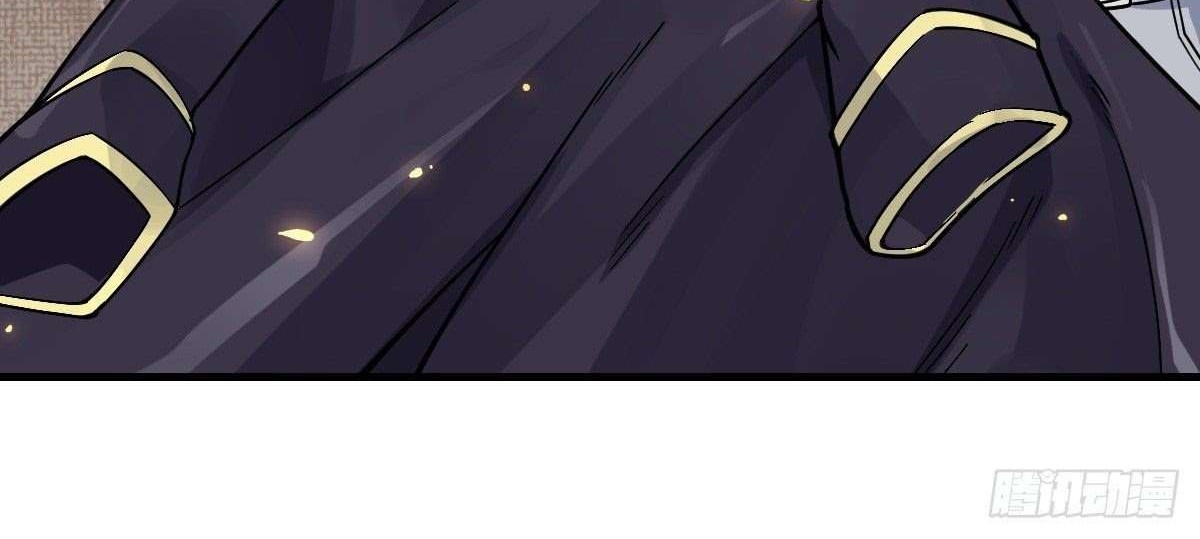 My Son in Law Chapter 6 Gambar 24