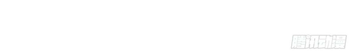 My Son in Law Chapter 6 Gambar 26