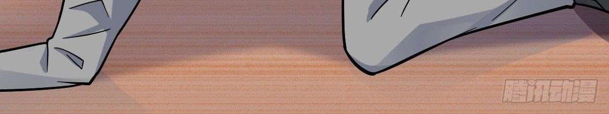 My Son in Law Chapter 6 Gambar 58